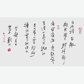 狐狸般可爱的头像