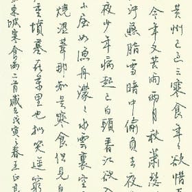 老娘给力每一天的头像