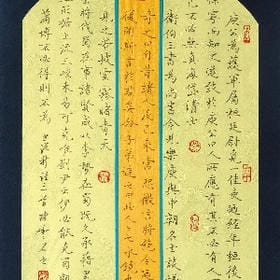 满身丧气的头像