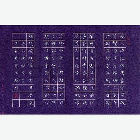 vip006451的头像