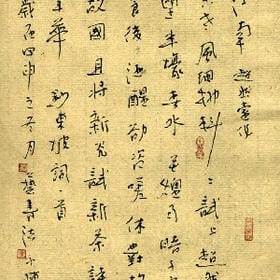 女王范儿爆棚的头像