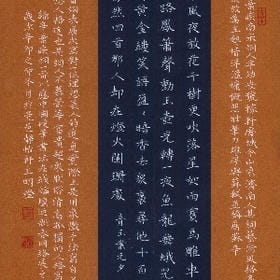 痛饮苦酒的头像