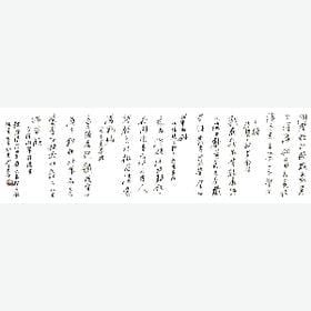 但愿停在这壹秒的头像