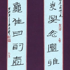 性子来了，说变就变的头像