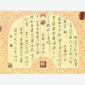 user006510的头像