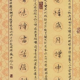 嘴唇干了我吻你的头像