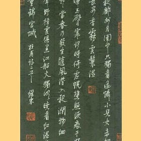 你是我的引力的头像