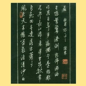 黒色誘惑的头像
