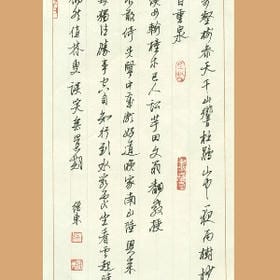 张宝宝的头像