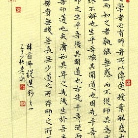 小男人很自恋的头像