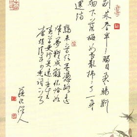 天黑不再亮的头像