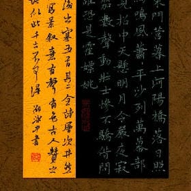 此岸花开的头像