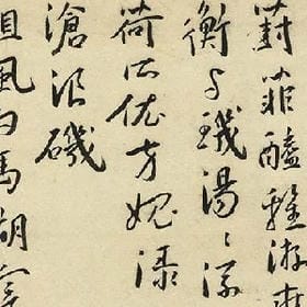 琴狂剑也妄的头像