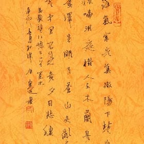 柠檬脾气的头像