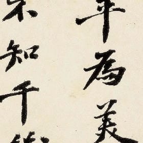 喂别离开的头像