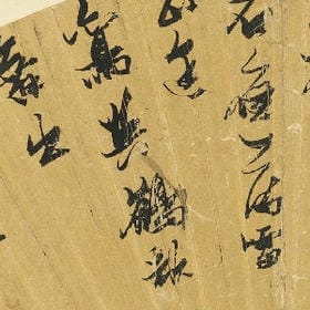 各自安好互不打扰的头像