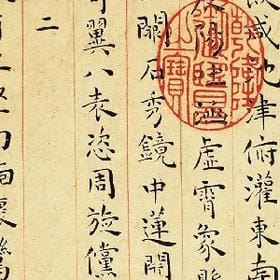尽我所能的头像