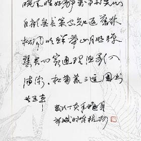 幼儿园的小童鞋的头像