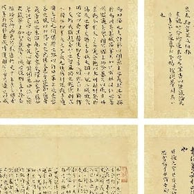 酒尽别离的头像