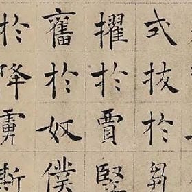 街头霸王的头像