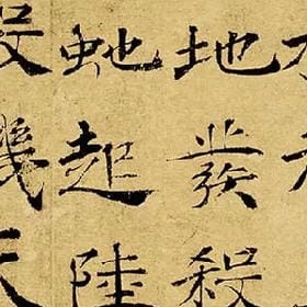 冰封绝恋的头像