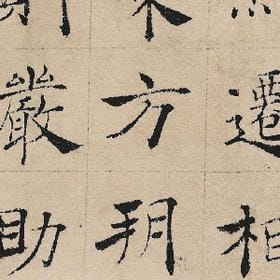 梦幻晓璇的头像