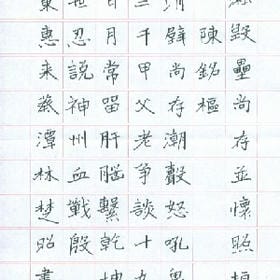 浅末年华的头像