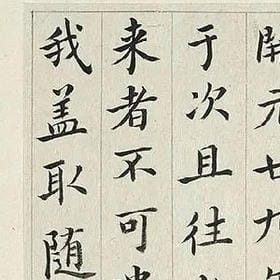 声声离别的头像