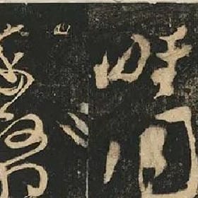 缱倦旧时光的头像