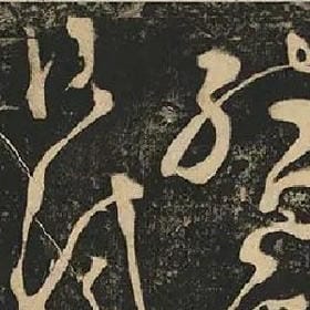 你在乎过我吗的头像