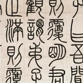 幻想′爱的头像