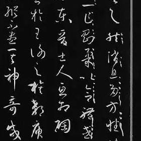 你和我没故事的头像