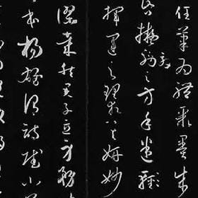 流烟凝眸的头像