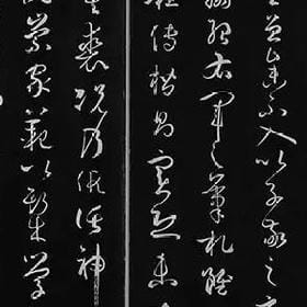 失心疯怎样了的头像