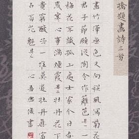 封笔的头像