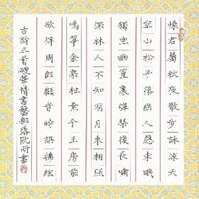 声声是离别的头像