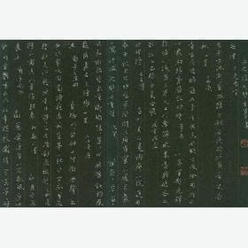 热情烫伤自我的头像