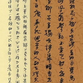 諵笙的头像