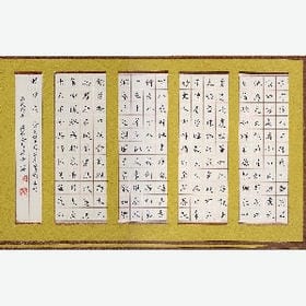 女汉子坚强的头像