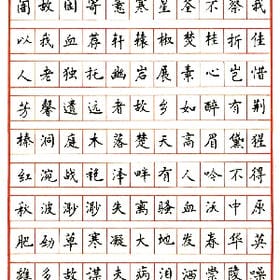 孤海未蓝的头像