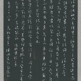 故事女孩的头像