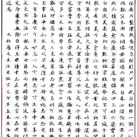 彪悍的菇凉的头像