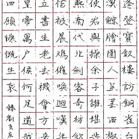 迷路的梦的头像