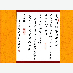 无梦是好梦的头像