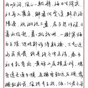 赠我欢颜的头像