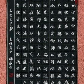 卷帘望月的头像