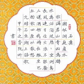 蛋糕女孩的心事的头像