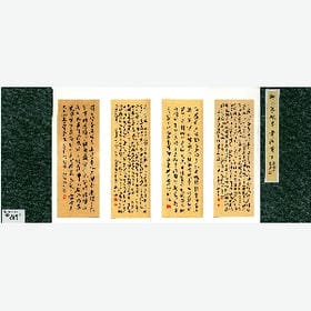纯白梵唱的头像