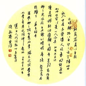 空城仅有旧夢在的头像