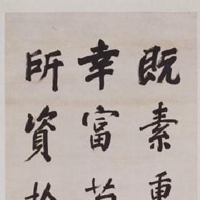 独钓一江月的头像